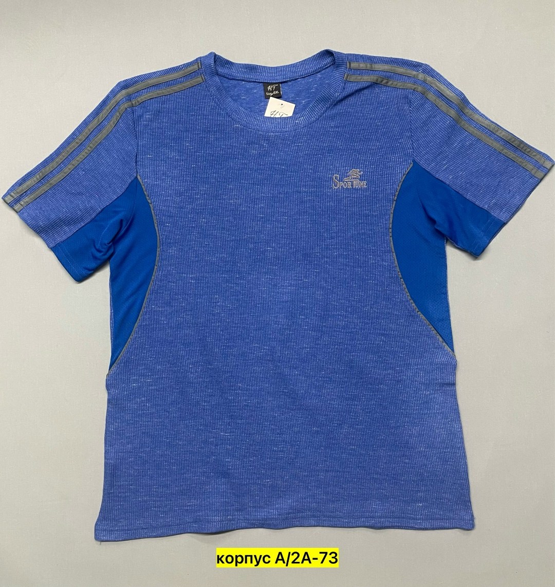 футболки адидас,адидас майка мужская серая,майка серая адидас,мужская футболка adidas,футболки мужские