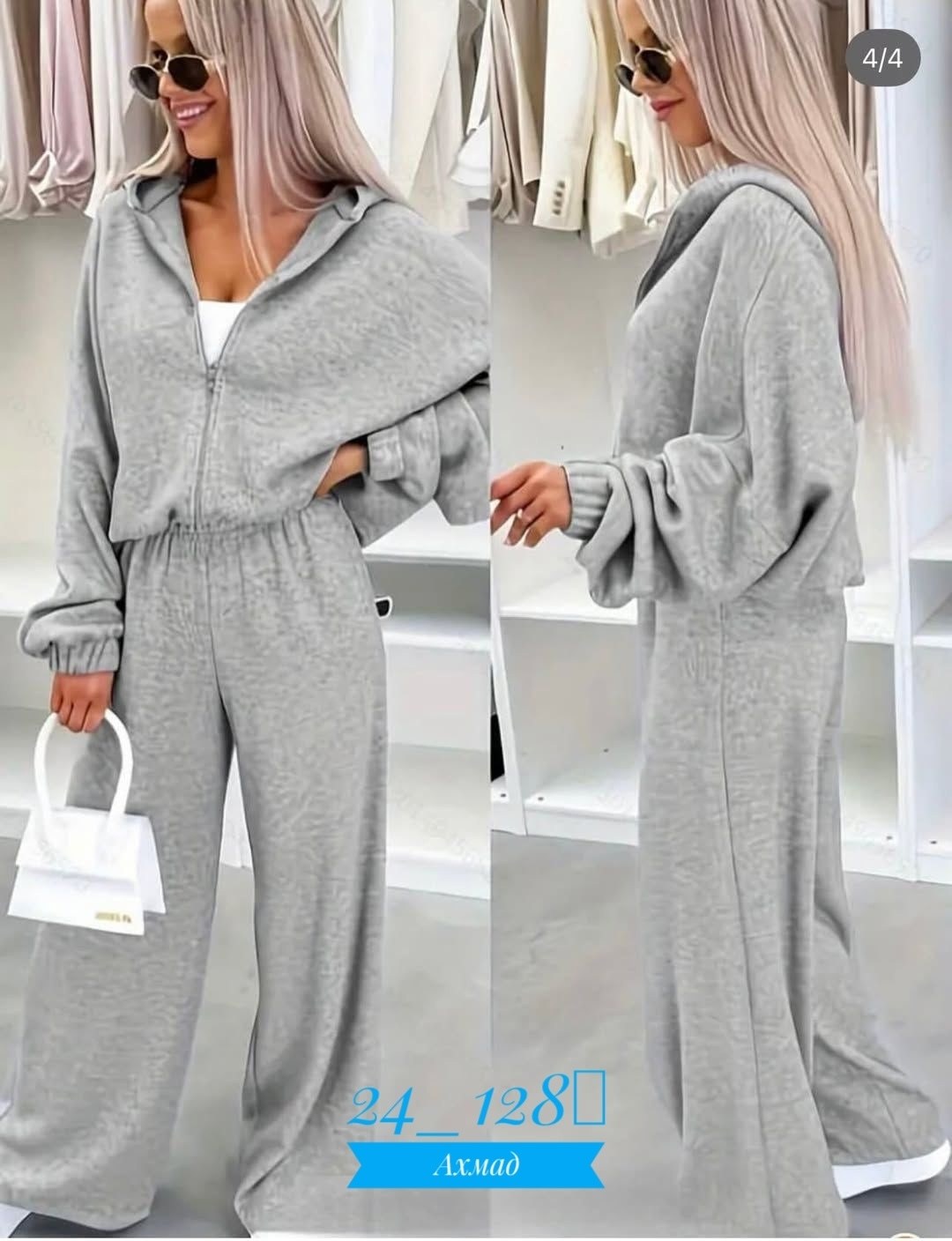 спортивный женский костюм,женский костюм,костюм трикотажный,спортивный костюм