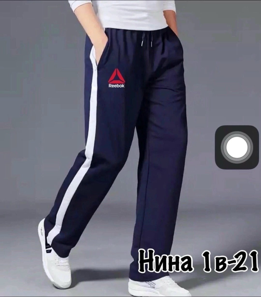 брюки спортивные мужские,мужские штаны,спортивные джоггеры,штаны спортивные мужские,штаны серые