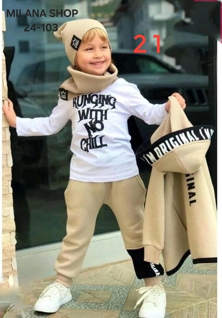 детские костюм на флисе,костюм на флисе для мальчика,спортивная одежда костюм для мальчика,детские костюмы,костюм спортивный для мальчика