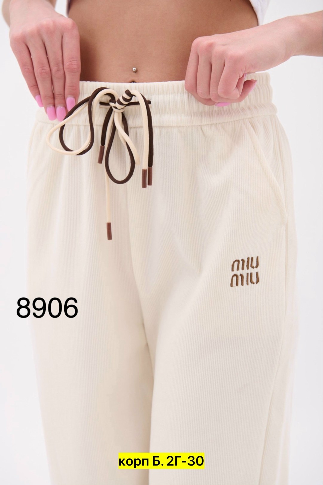 брюки джоггеры спортивные вельветовые h&n fashion opt,джоггеры брюки,брюки джоггеры спортивные вельветовые h&n fashion opt 183867666,брюки женские,женские спортивные брюки