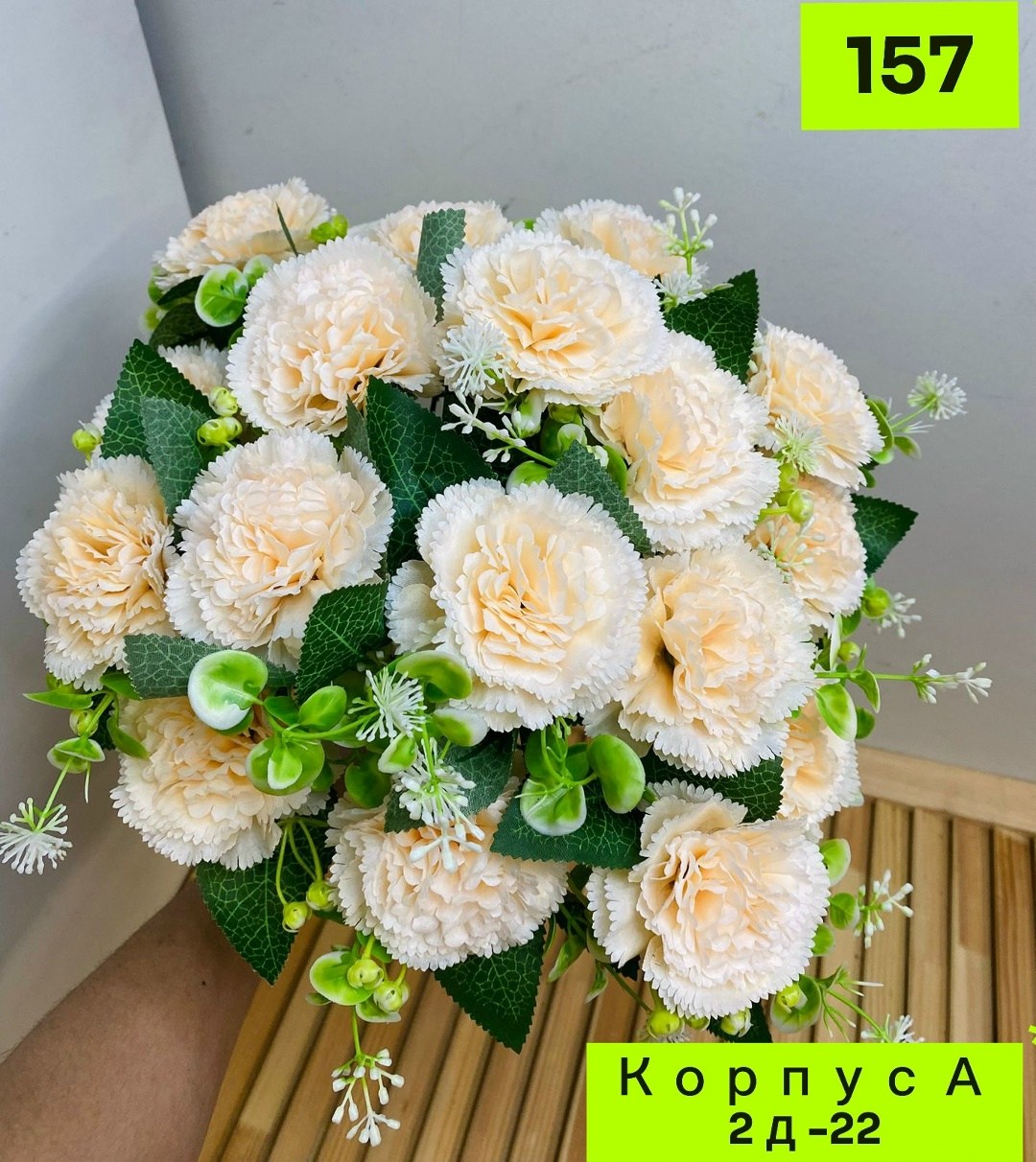 букет,искусственные цветы,искусственные цветы гвоздика,букет искусственные цветы,искусственные гвоздики букет