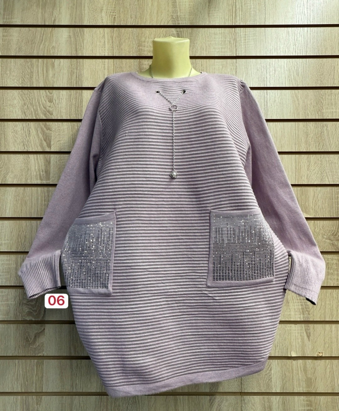 кофта женская,туника женская,туника нарядная,джемпер туника,кофта женская джемпер