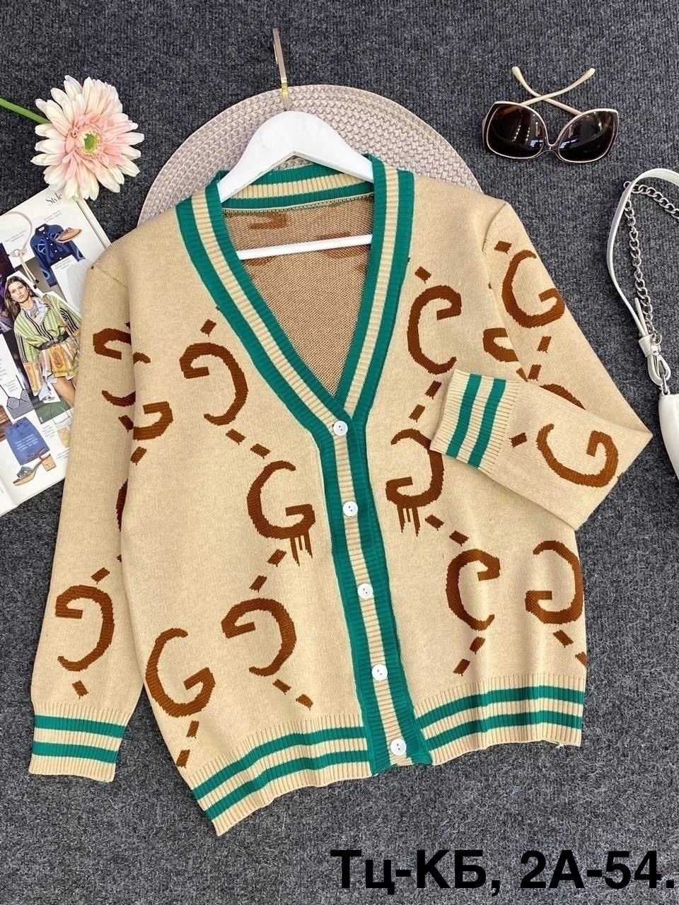 кардиган гуччи зеленый,кардиган гуччи,кардиган,кофта кардиган,кардиган gucci