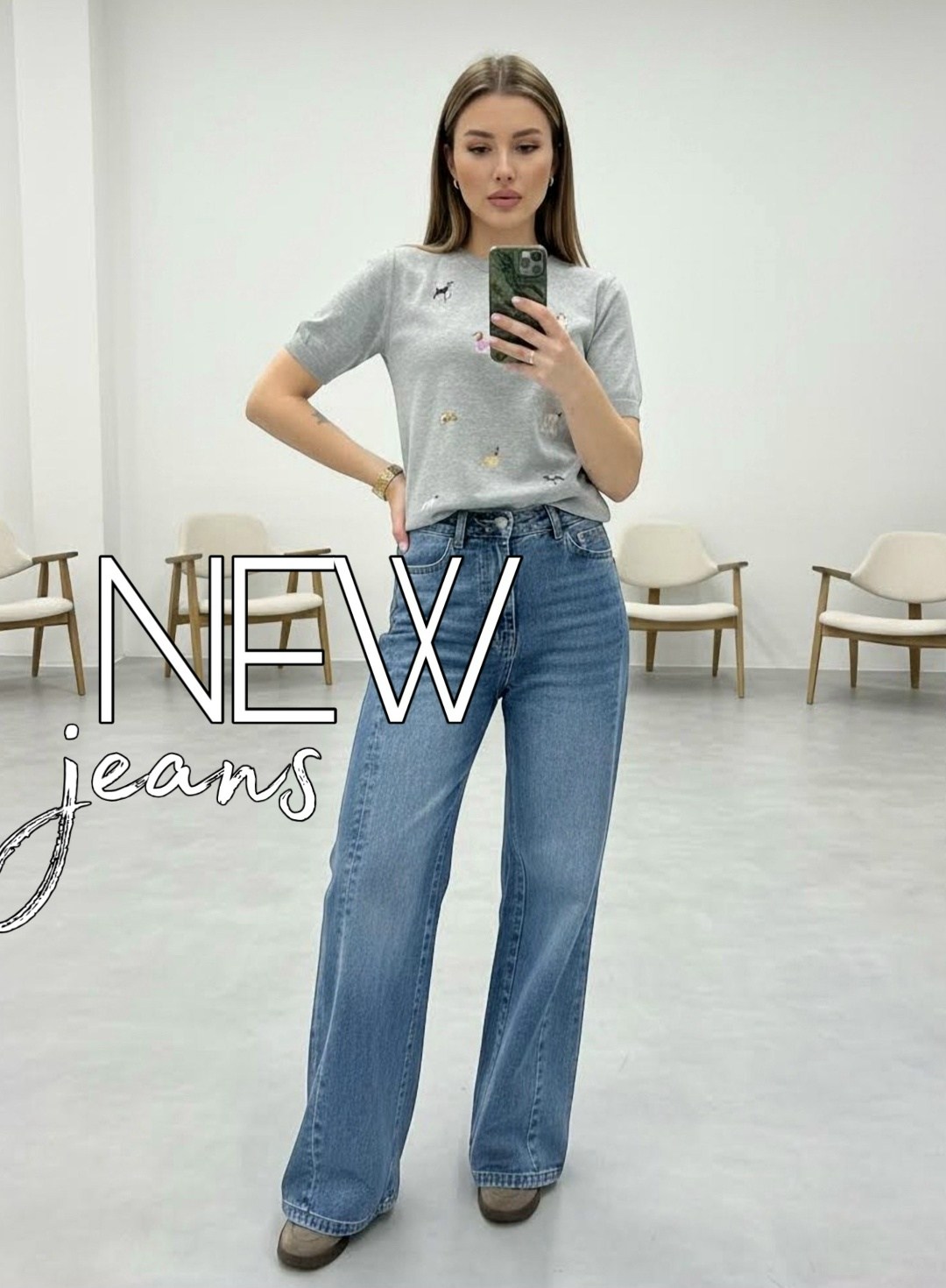 женские джинсы,брюки джинсы,женские джинсы широкие,джинсы широкие,прямые джинсы