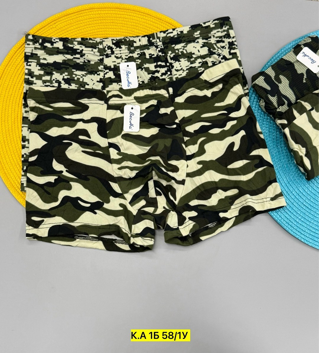 камуфляжные шорты,шорты камуфляжные детские,шорты камуфляж,шорты для мальчик,шорты для мальчика камуфляж