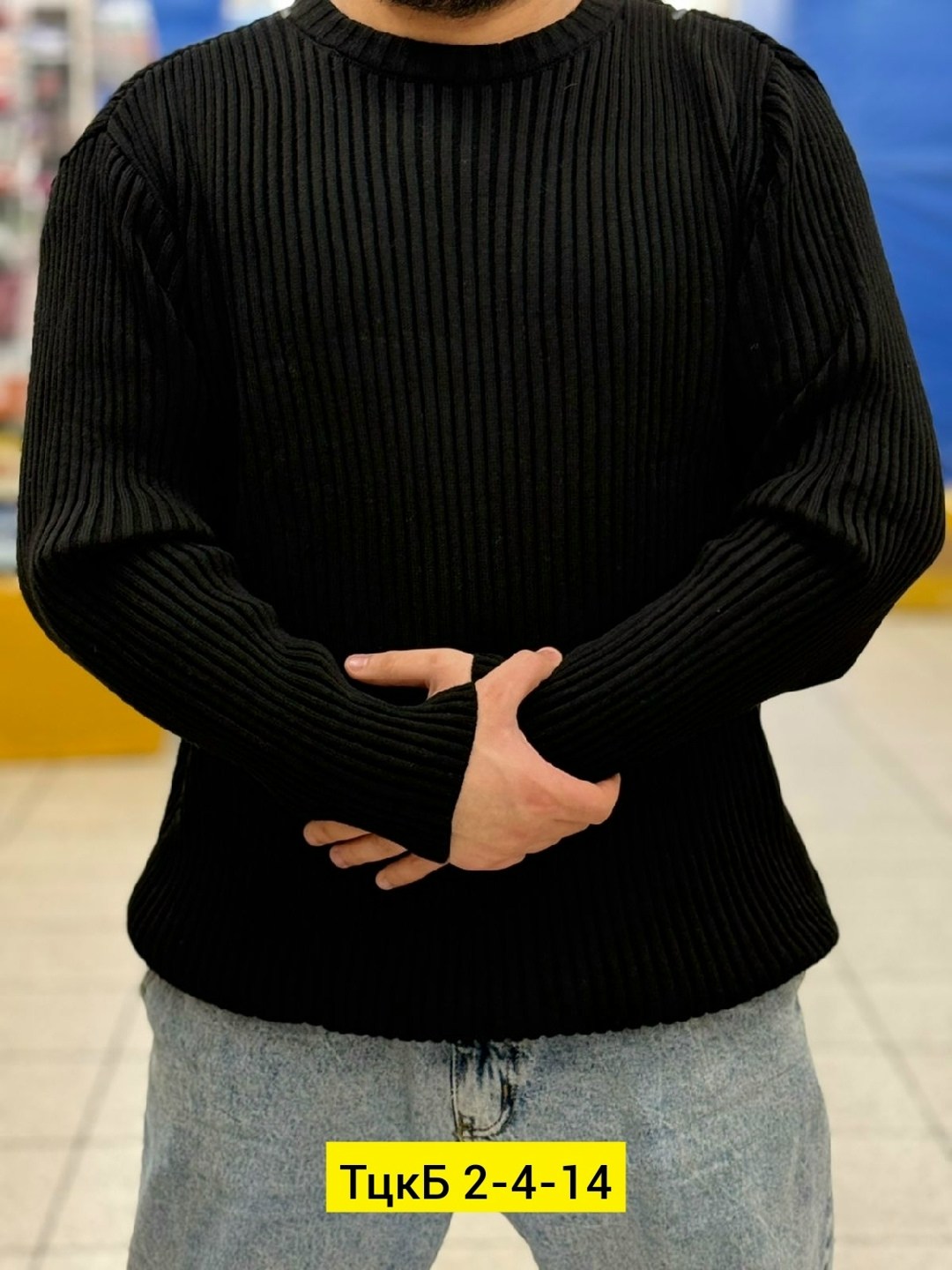 свитер для мужчин,свитер для мужчин трикотаж,мужская кофта свитер,мужская кофта,мужские кофты