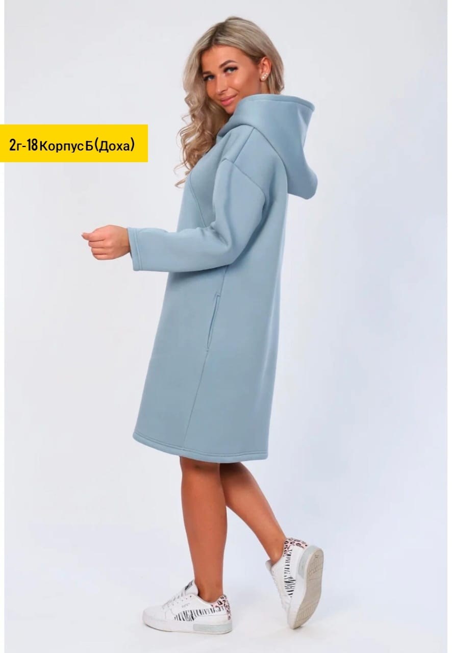 платье fly. размер 50, голубой,платье из футера,платье из футера с начесом,платье женские спортивное,платье толстовка