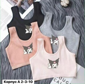 Нижнее белье