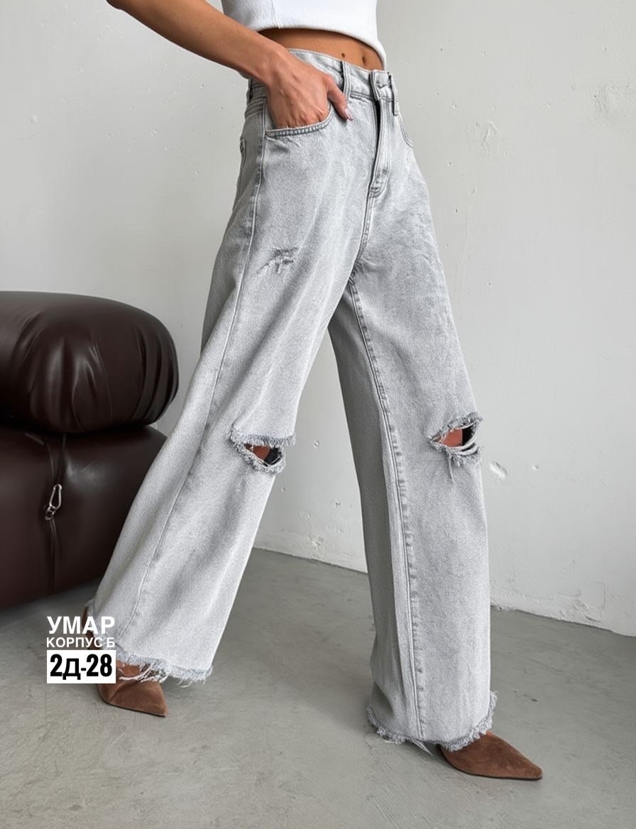 джинсы брюки,женская кофта,кардиган кофта,джинсы женские,женский костюм на флисе