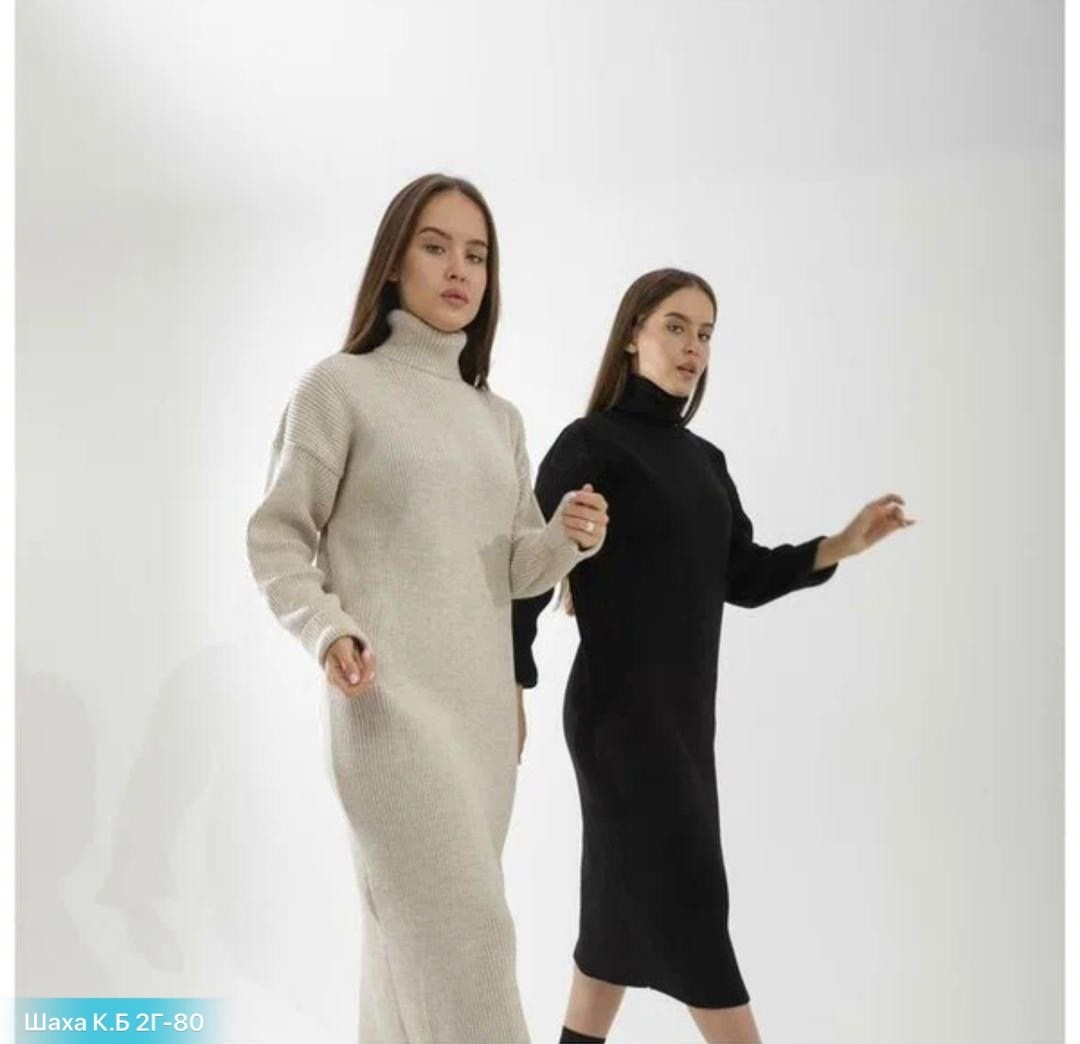 платье вязаное,теплое платье вязаное,туника вязаная,вязаное платье свитер,трикотажное платье