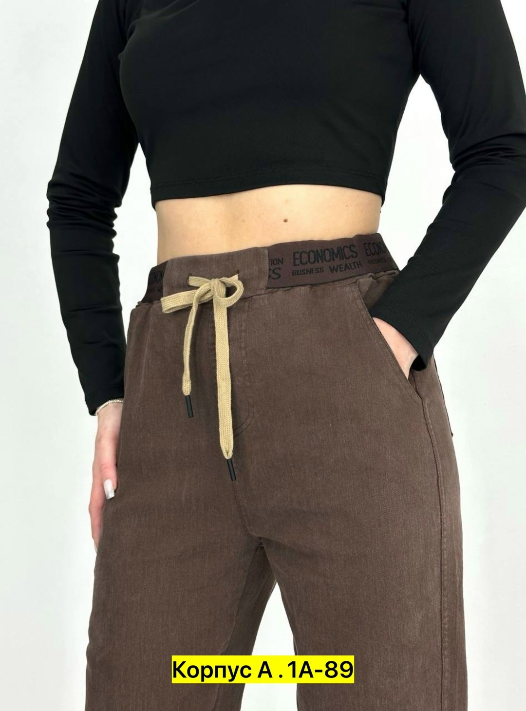 джинсы женские,джинсы брюки,коричневые джинсы женские,штаны джинсы,коричневые джинсы