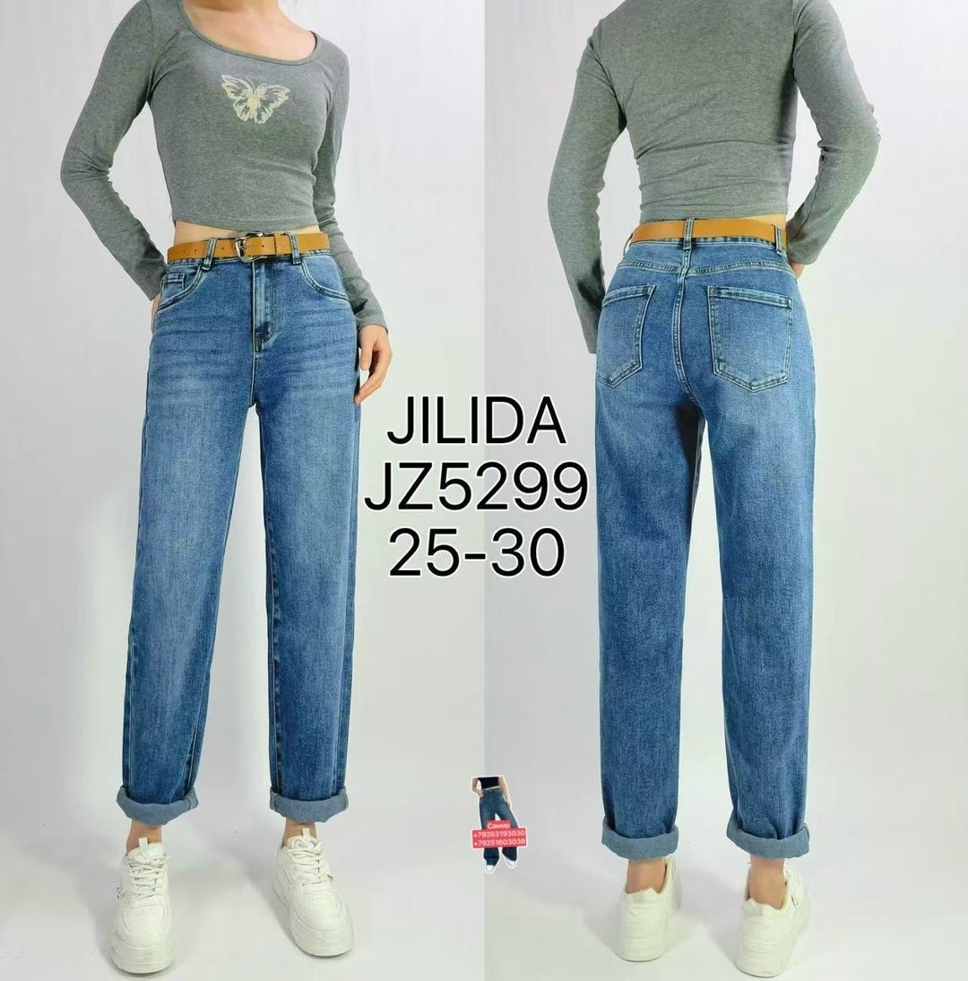 женские джинсы,джинсы,джинсы джинсы,женские джинсы бананы,брюки джинсы