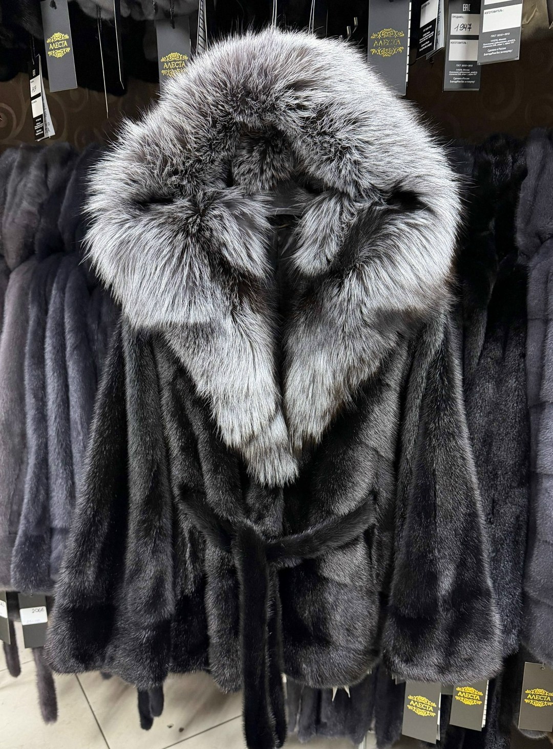 шубка из меха европейской норки с капюшоном из меха чернобурки,шубка из меха европейской норки с капюшоном из меха чернобурой,шуба из меха европейской норки с капюшоном из меха чернобурой лисы,шуба но