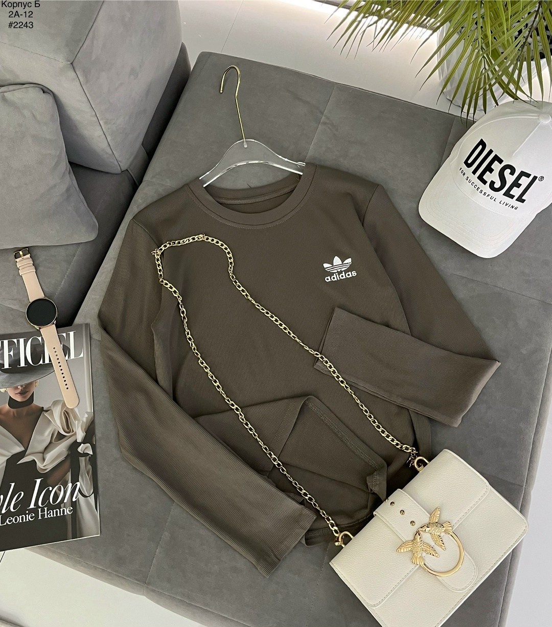 кофта женская,кофта модная,кофта трикотаж,кардиган кофта,одежда кофта