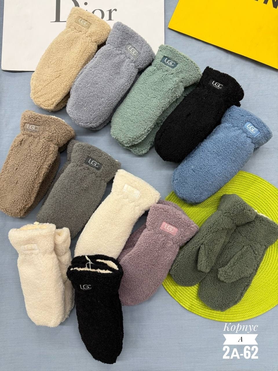 варежки женские,варежки и перчатки,варежки на меху,теплые варежки,варежки тепло