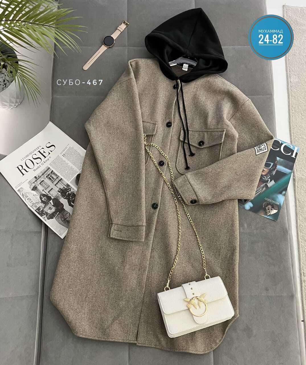 кардиган женский,платье с капюшоном,спортивное платье с капюшоном,пальто кардиган,кофта кардиган