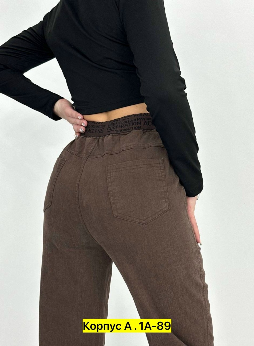 джинсы женские,джинсы брюки,коричневые джинсы женские,штаны джинсы,коричневые джинсы