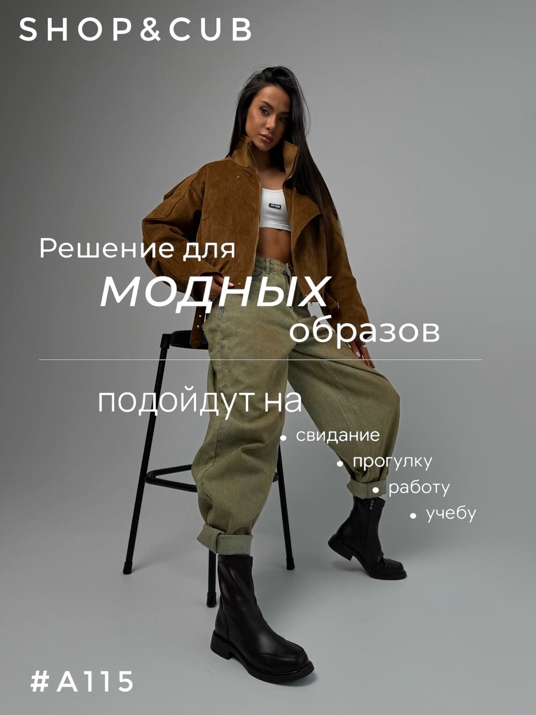 ,женские демисезонные ботинки челси,ботинки челси,челси женские,высокие челси женские