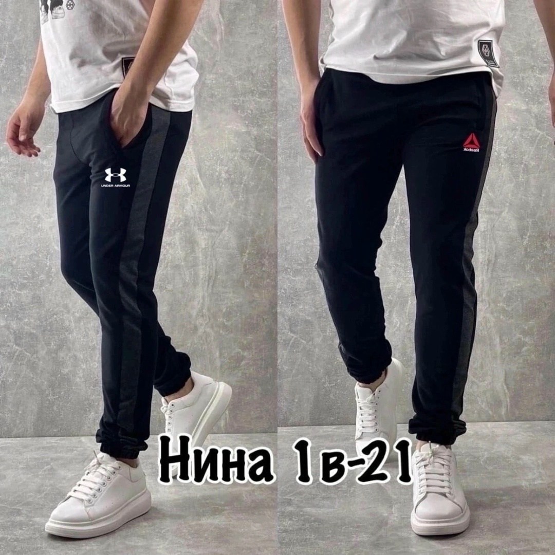 брюки мужские с лампасами чебоксарский трикотаж,брюки мужские "чебоксарский трикотаж" спортивные джоггеры с лампасами,брюки спортивные чебоксарский трикотаж мужской,спортивные брюки,черный брюки мужск