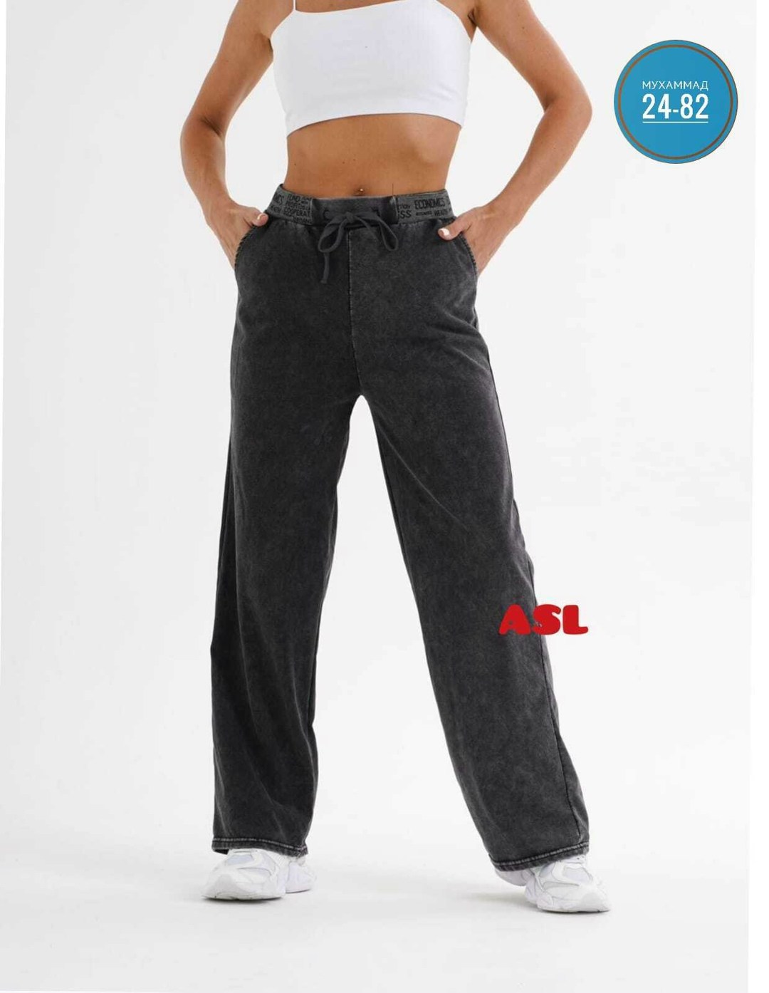 джинсы брюки,женские брюки,джинсы штаны,брюки штаны,брюки джинс