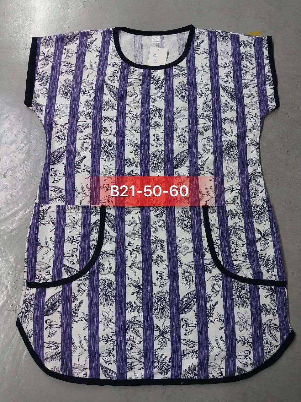 туника женская,туника домашняя женская,домашняя туника,туника большие размеров,платье женская