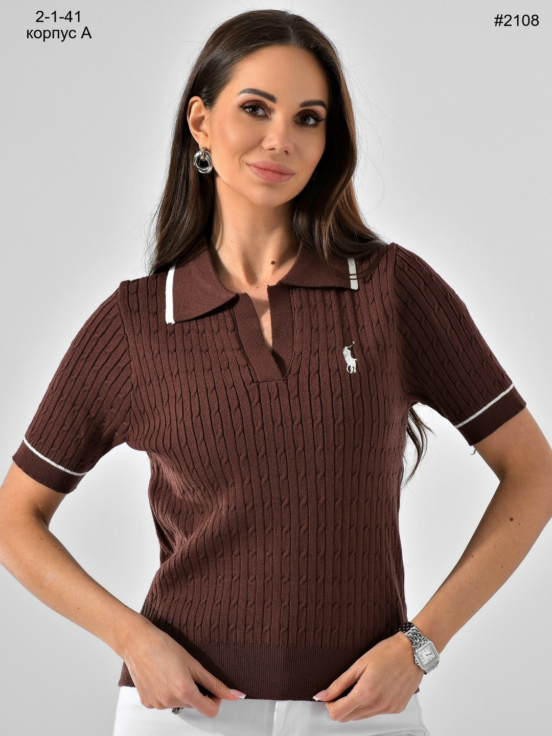 женская кофта,джемпер женские,женская кофточка,вязаные джемпера,кофта из вискозы