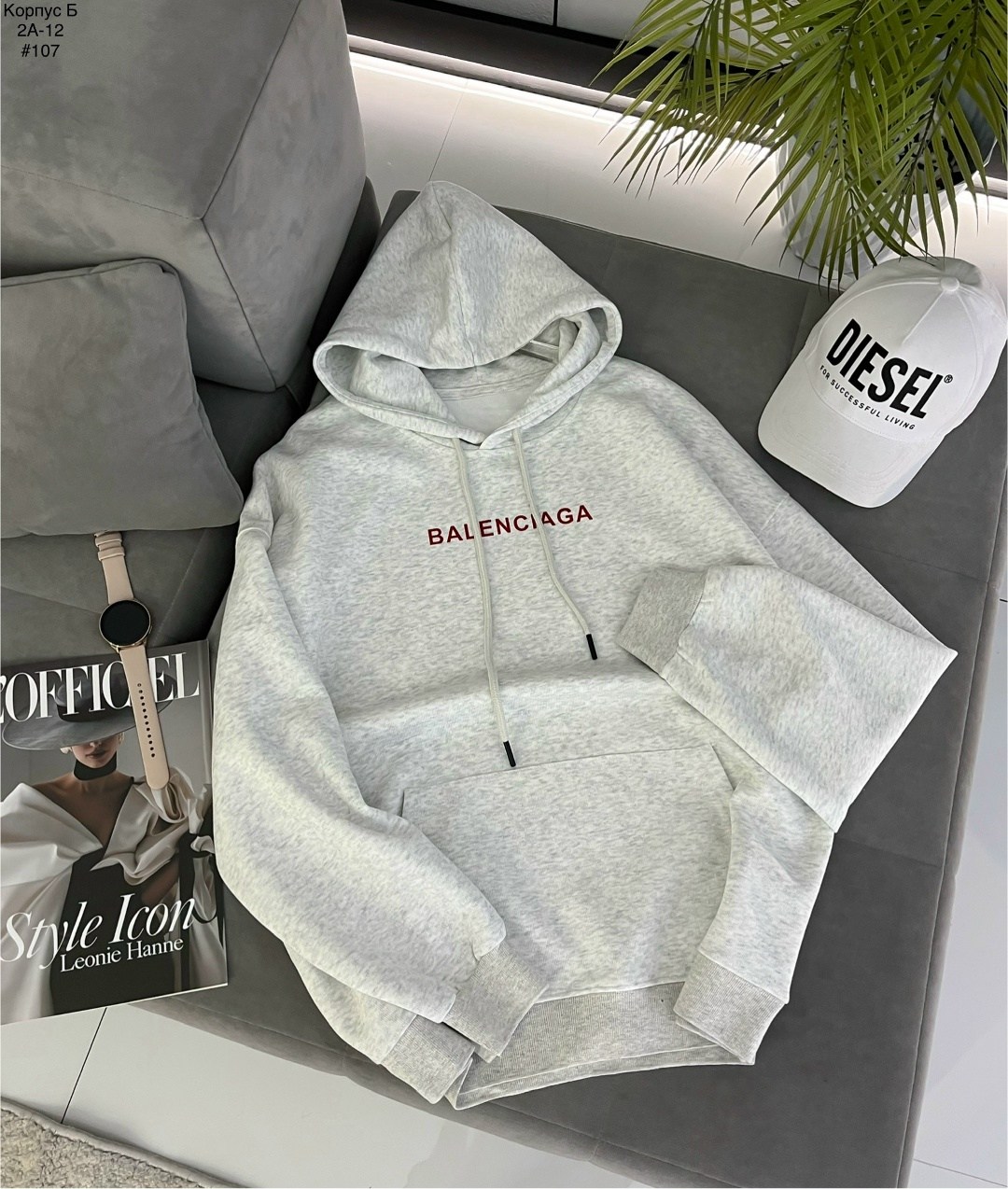 модная толстовка,женская толстовка с капюшоном,оверсайз толстовка,модные женские толстовки,женская толстовка