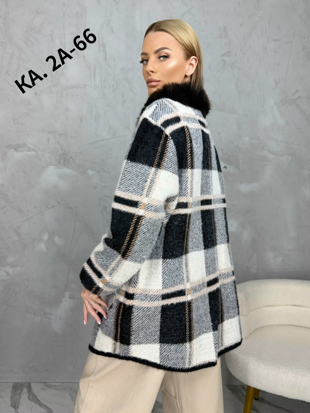 кардиган альпака,кардиган,женская кофта,стильное пальто,кофта кардиган