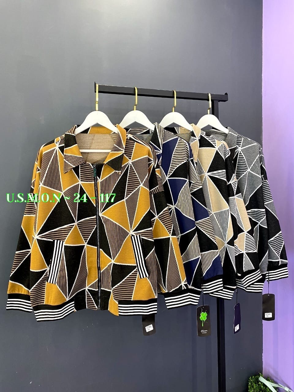 жакет,куртка женская,кардиган,кофта кардиган,женские кардиганы