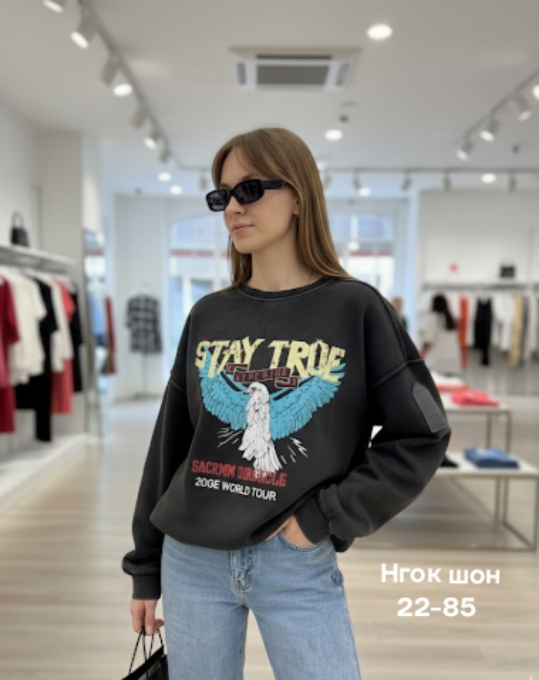 свободный свитшот,толстовки свитшот,свитшот с принтом,толстовка,мужские свитшоты