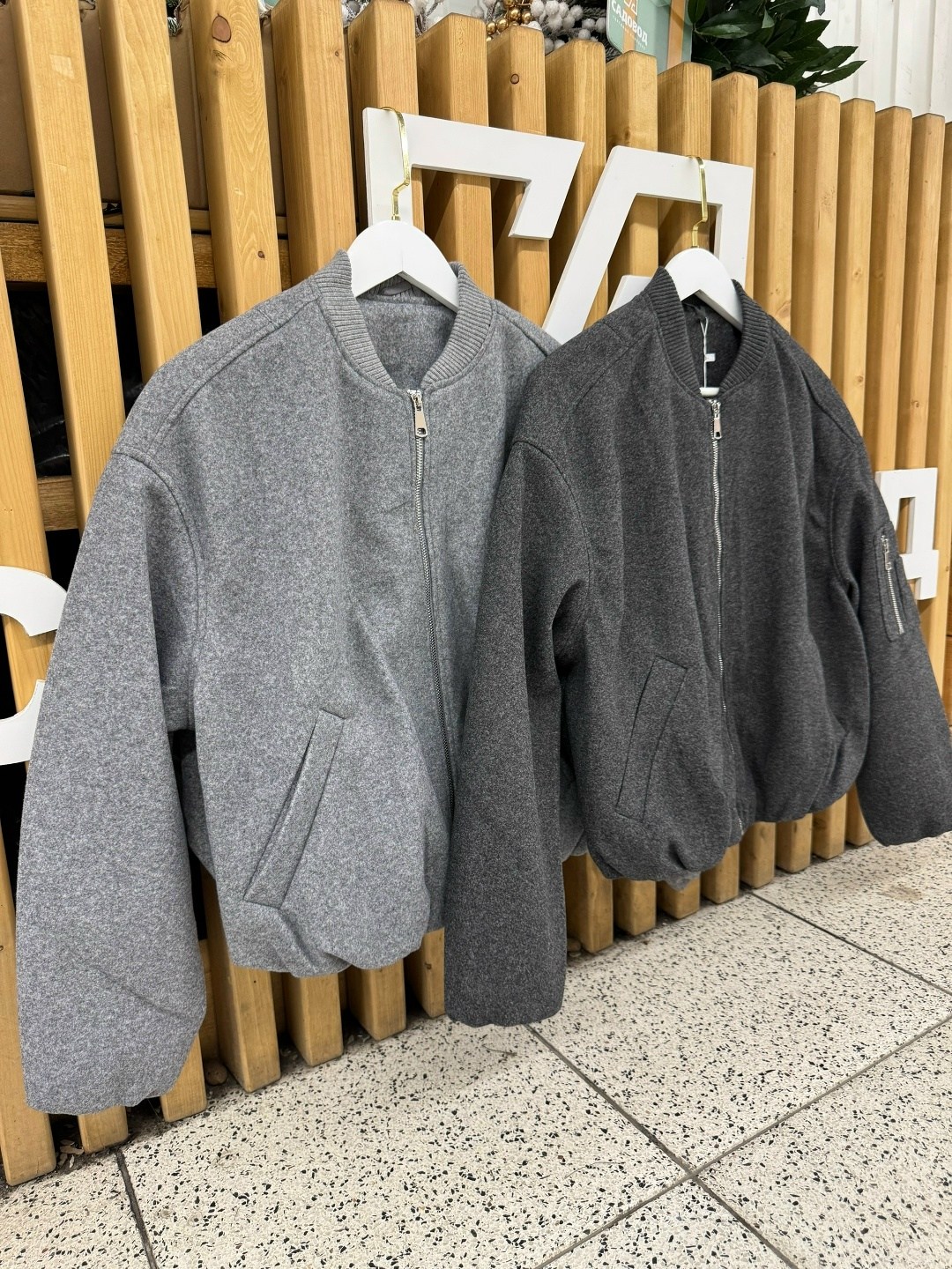 куртка бомбер оверсайз осенняя утепленная fashionboom,куртка бомбер оверсайз,бомбер оверсайз осенний,куртка-бомбер оверсайз из пальтовой ткани zarina,куртка-бомбер оверсайз из пальтовой ткани