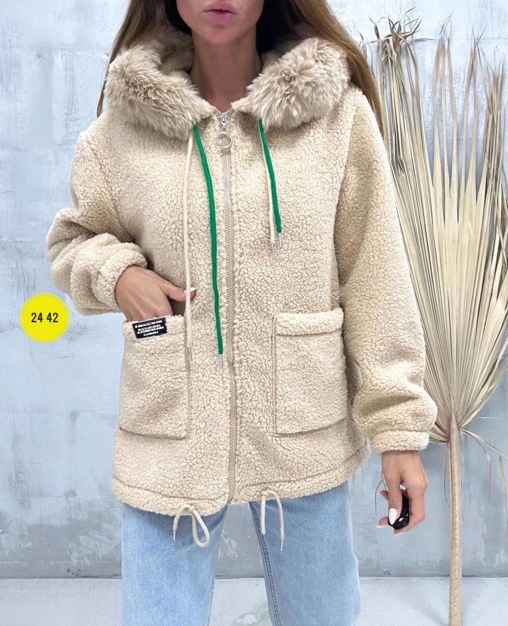 женская кофта,кардиган женский,куртка женская,толстовка женская,кардиган альпака
