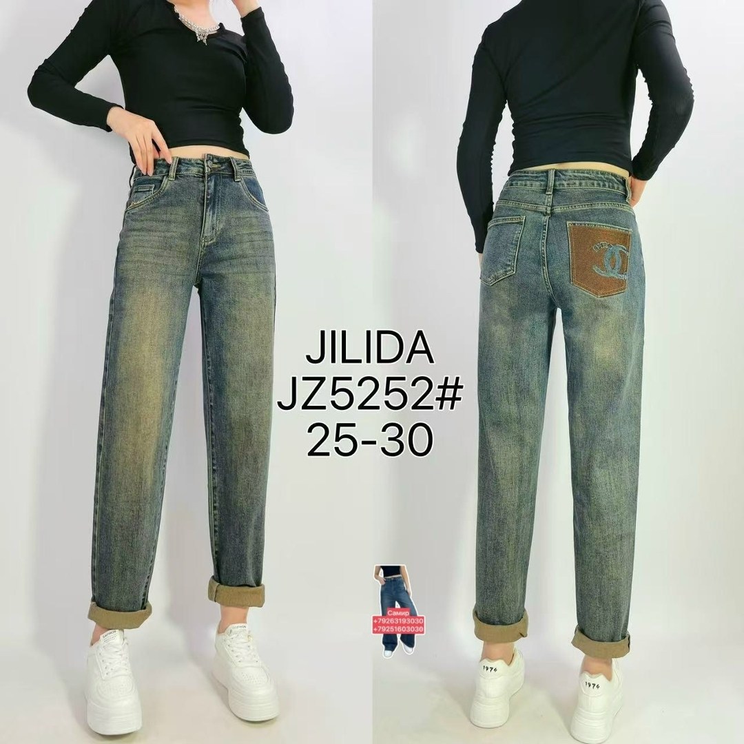 женские джинсы,джинсы,джинсы джинсы,женские джинсы бананы,брюки джинсы