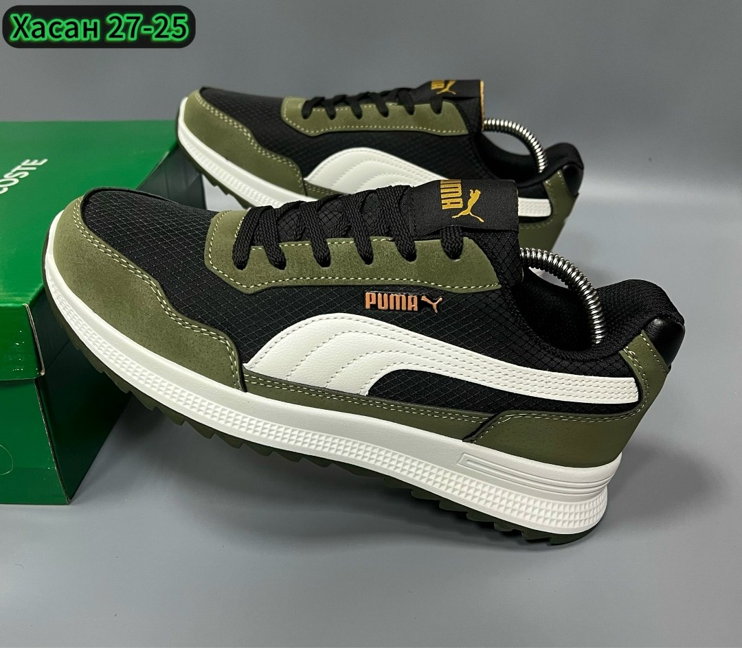 кроссовки puma мужские,кроссовки puma,,мужские кроссовки,мужские кроссовки пума