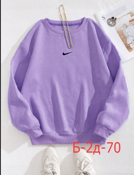 женский свитшот оверсайз,кофта свитшот оверсайз,свитшот оверсайз nike,свитшот женская,свитшот голубой оверсайз