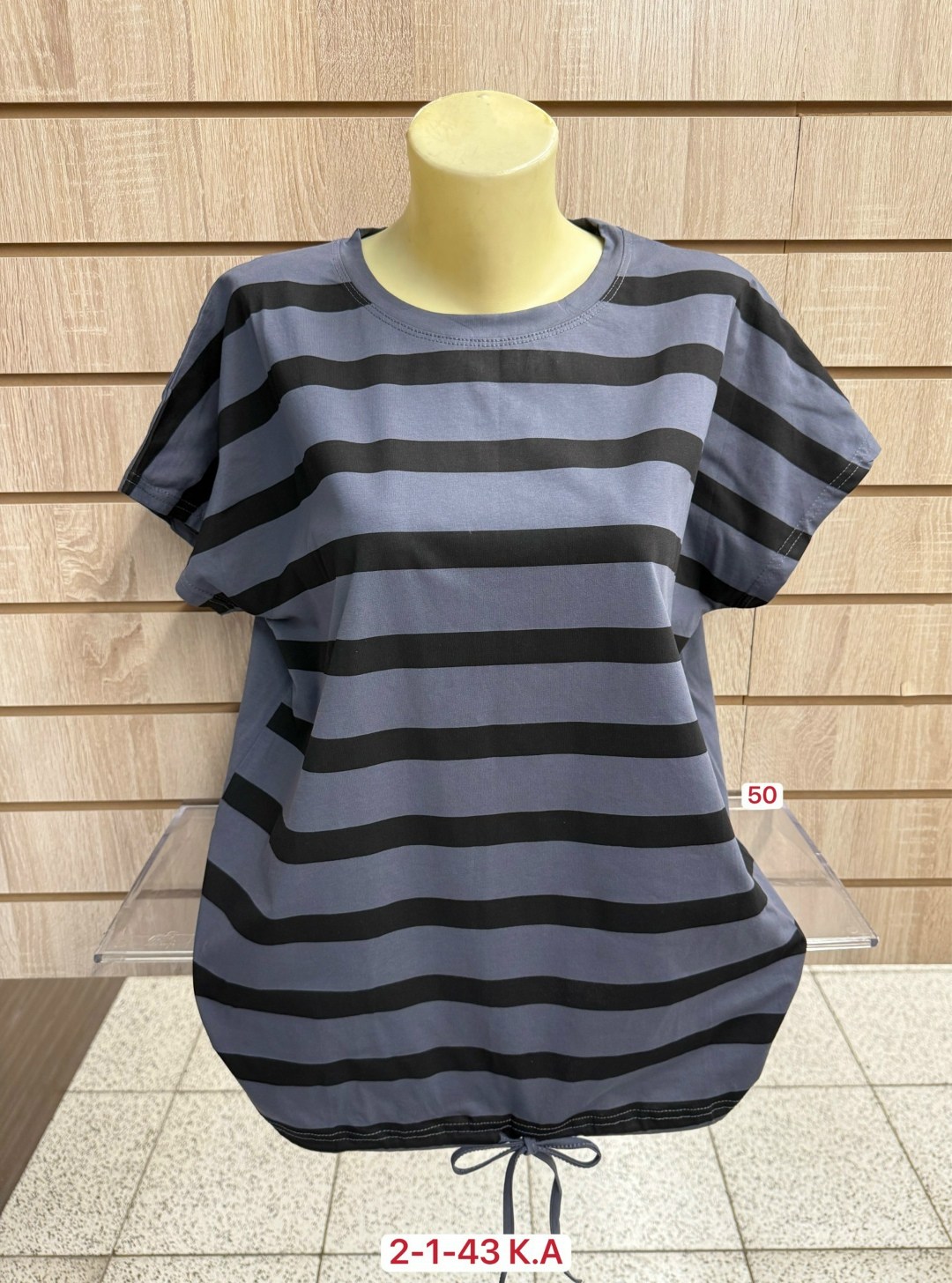 кофта женская,футболки женские больших размеров,футболки женская,туника женская, оптом