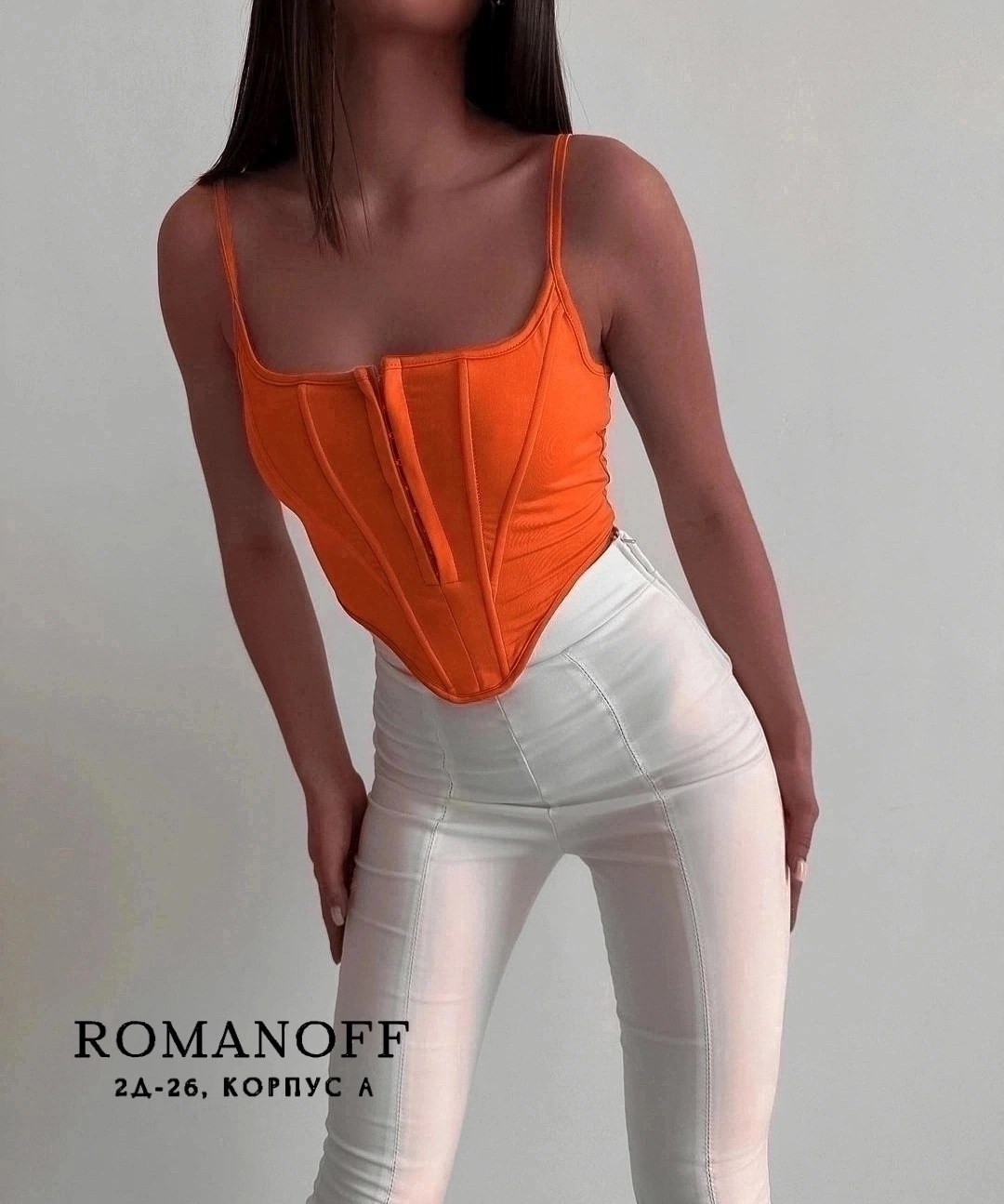корсет топ,кроп топ женский,корсетный топ,корсет бюстье,женские корсеты