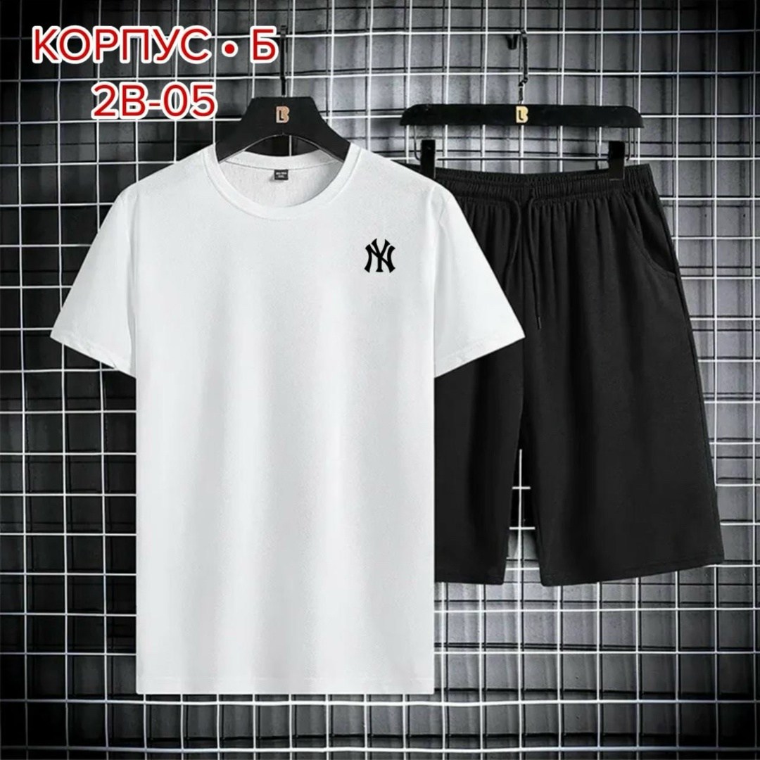 костюм спортивный мужской, ,комплект спортивной одежды,костюм футболка и шорты спортивные,спортивный костюм летний мужской