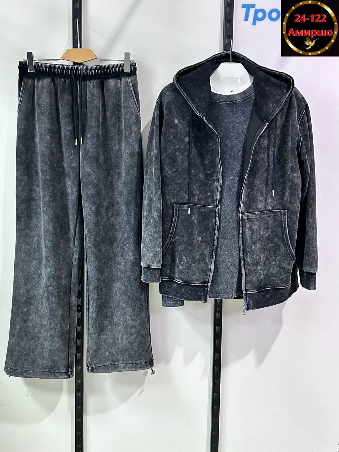 толстовка в стиле,толстовка мужской,мужская кофта,толстовки для мужчин