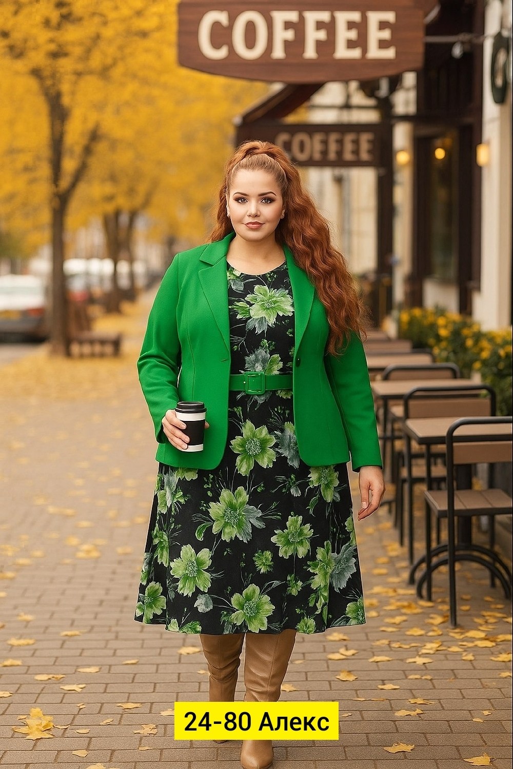 модное пальто,костюм с платьем,платье и жакет комплект,костюм мода юрс,мода юрс