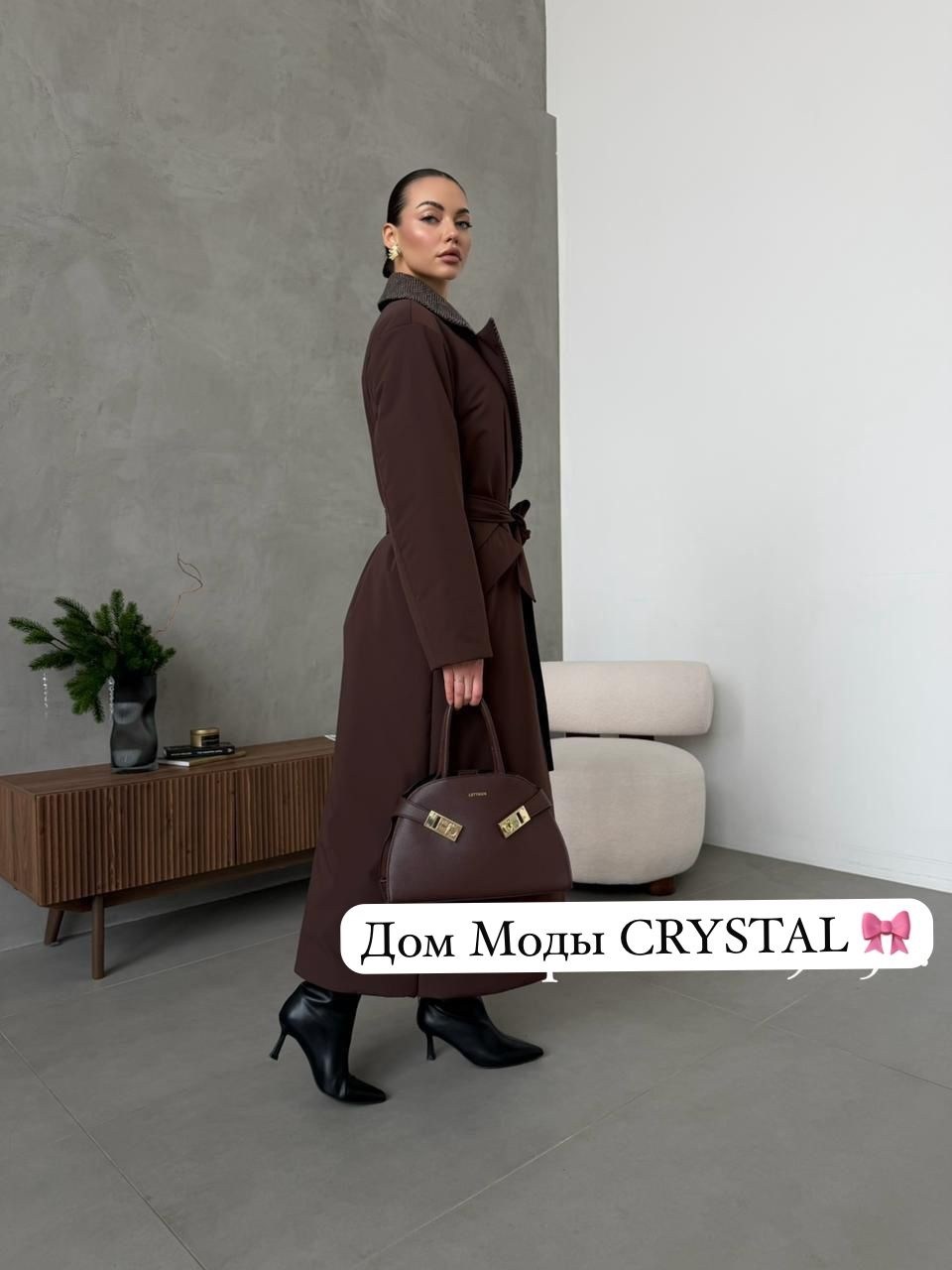 пальто зимнее,пальто женские,пальто длинное,пальто халат,пальто утепленное