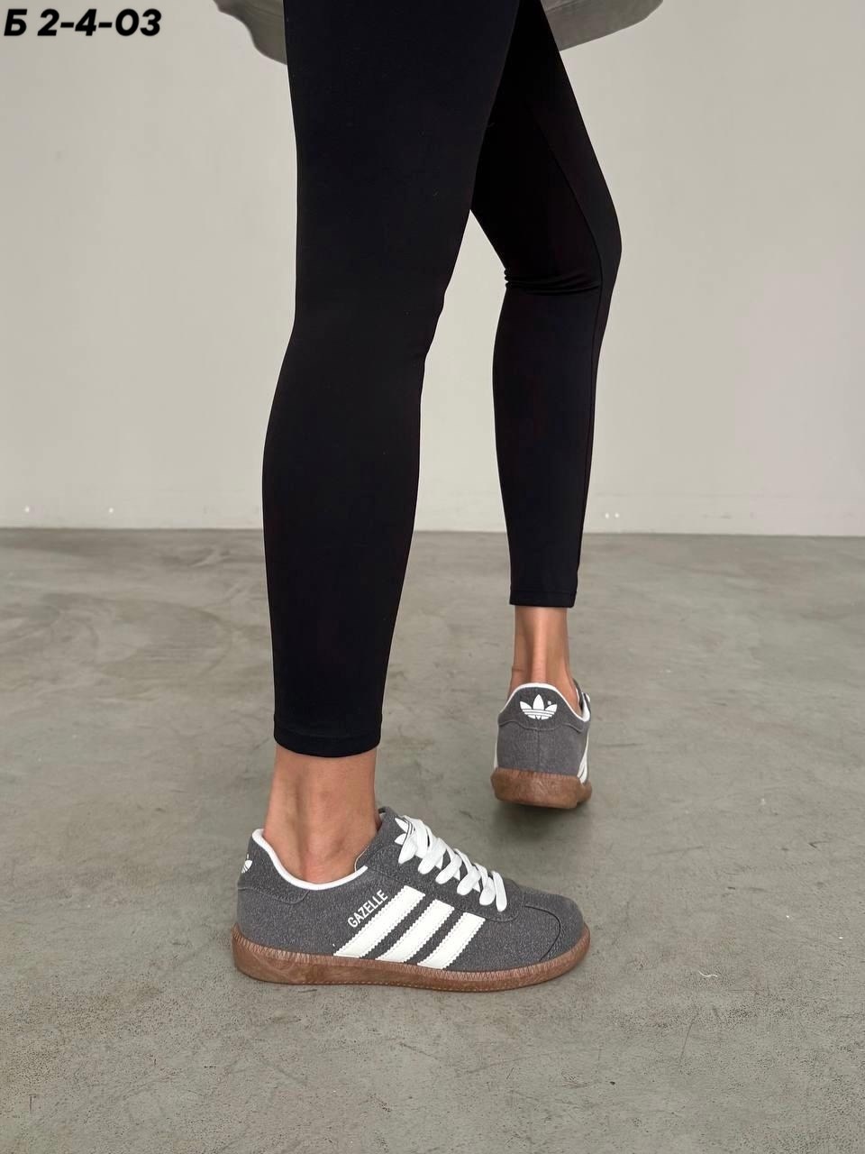 ,кроссовки adidas,кроссовки adidas gazelle цвет серый,женские кроссовки adidas gazelle,adidas gazelle серые замшевые