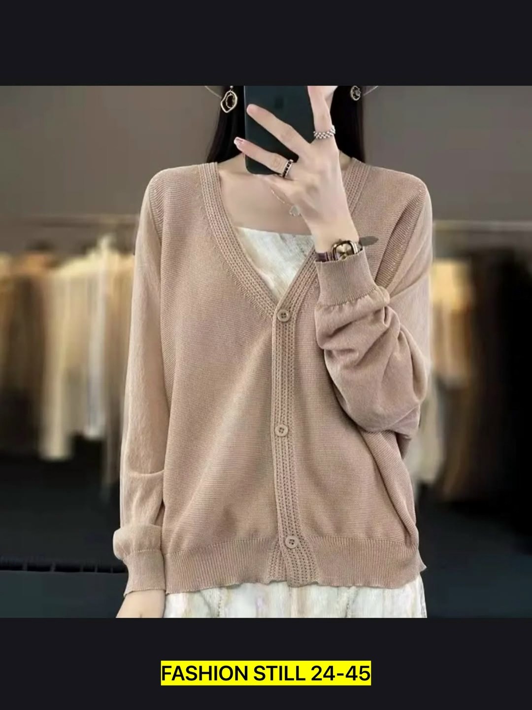 кардиган вязаное,вязаный кардиган женский,кофта кардиган,кардиган женский,кардиган