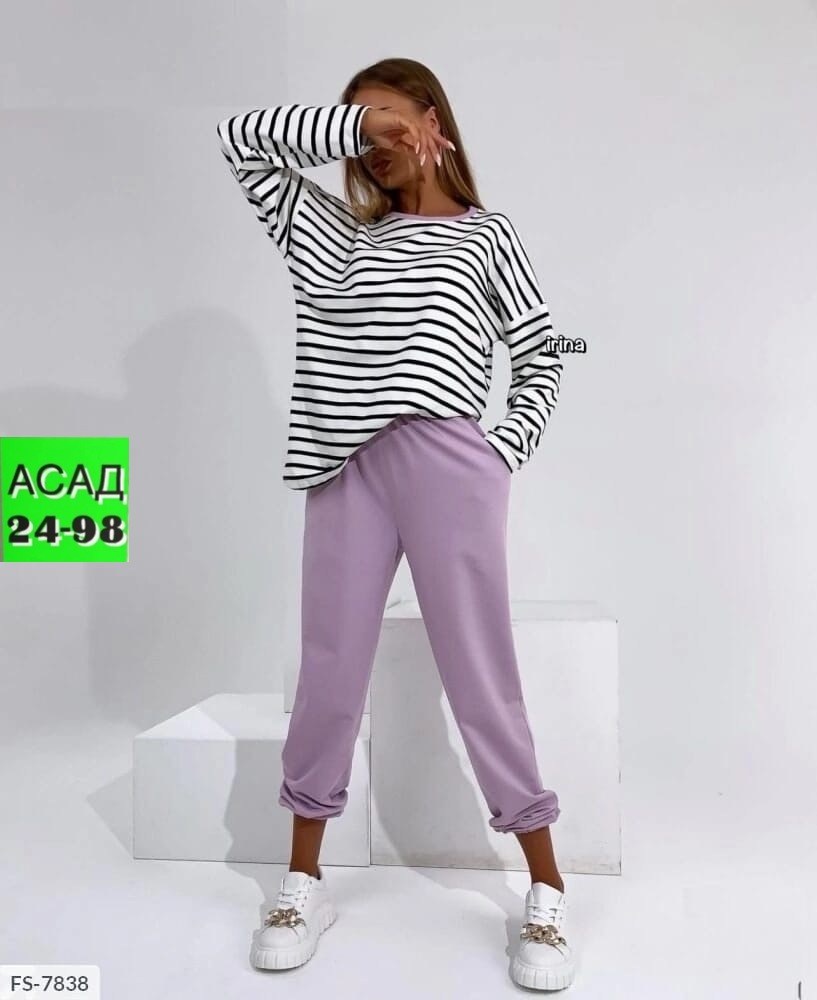спортивные костюмы женские,костюм со штанами,женские костюмы,костюм с кофтой,костюм двойка женская