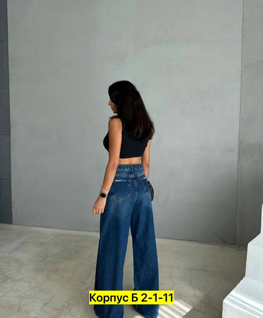 женские джинсы,модные джинсы,джинсы широкие,джинсы,брюки джинсы