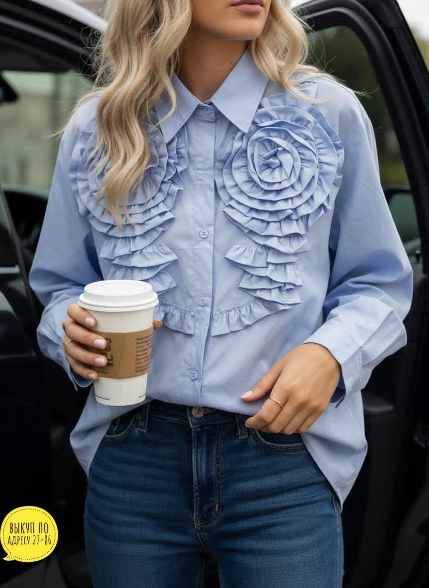 блузка с оборками,блузка модная,женская блузка,блузка с рюшами,женская блузка рюшами