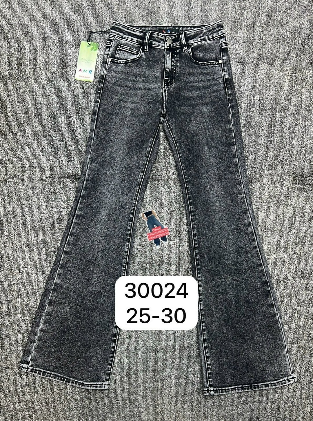 джинсы женские,джинсы брюки,джинсы мом,джинсы широкие,джинсы