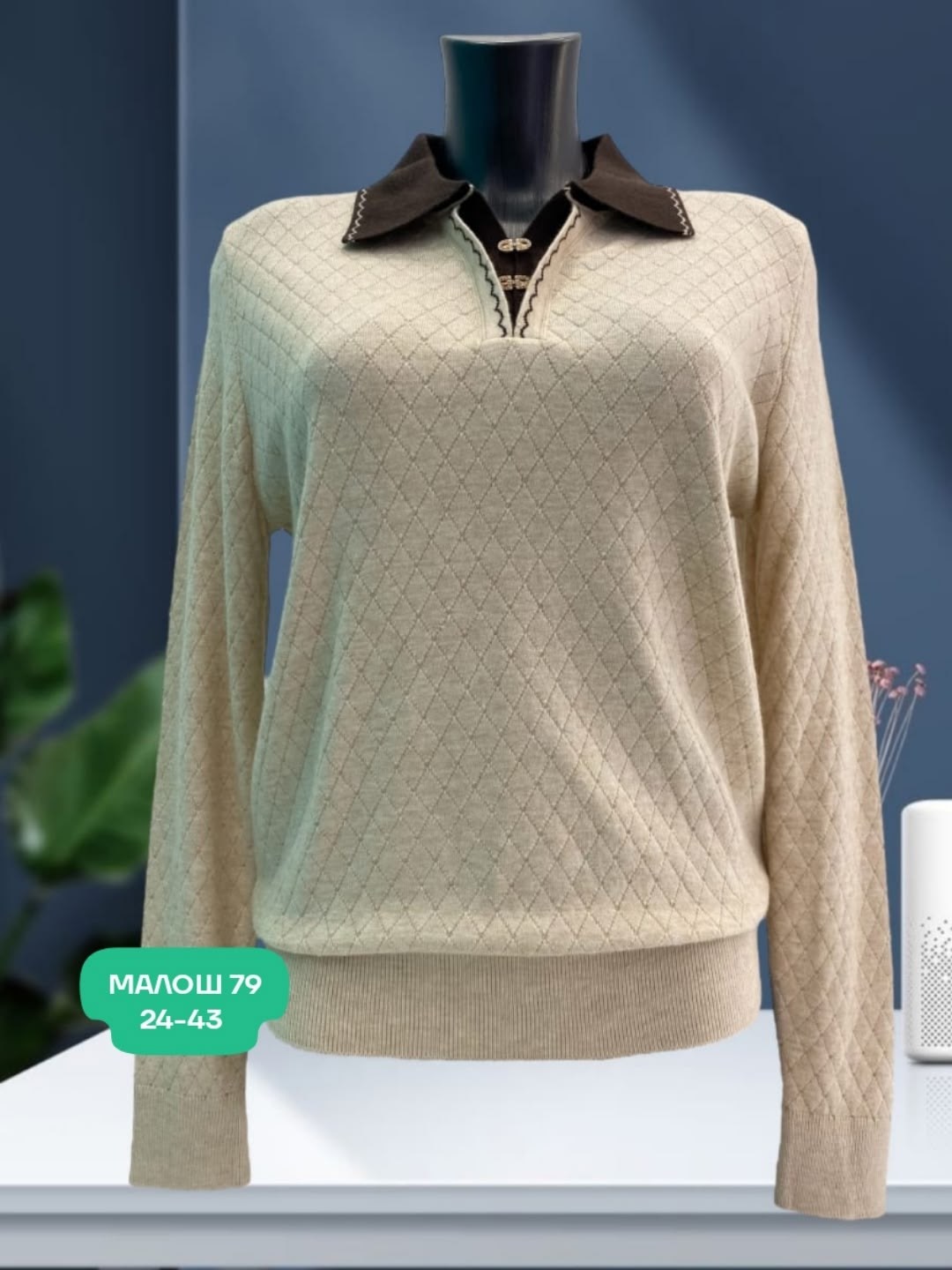 кофта женская,женский свитер,кофта теплая,кофта,женские джемпера