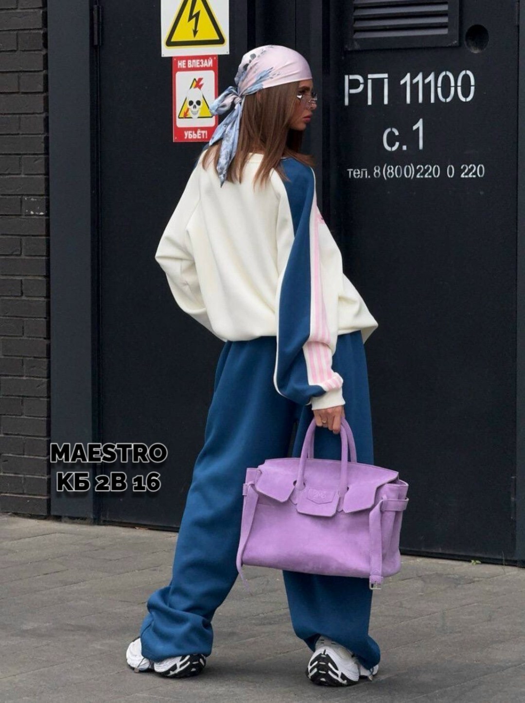 свитшот толстовка оверсайз weirdo feelz,толстовки свитшот,свитшот женский,свитшоты женские,женская кофта